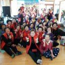 두운1리(백운곡) 경로당 이미지