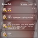프리존PC방 | 요양 일기 (aka 맥날 생충이 기록)