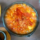 맛깔난푸드 | [광주] 전대 맛깔난 한식 가정식백반 점심 “ 채우담 ”