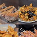수원-1412 | 수원 매탄동 맛집 이가네 양갈비 양꼬치 영통3호점 내돈내산 후기