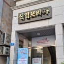 GS25강릉교동부영 이미지