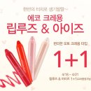 네이쳐샵 네이버블로그