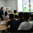 엘리트지역아동센터 이미지