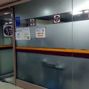 연세봉래빌딩 이미지