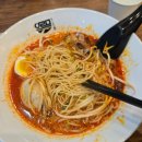 모란역 2번출구 | 성남 모란역 맛집 | 매운 돈코츠라멘이 맛있는 우라멘 혼밥후기