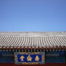 통영해비치펜션민박 이미지