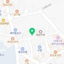 마왕족발제주성산점