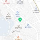 광문당 인쇄소