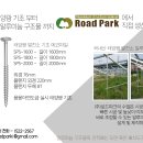 (주)태양알미늄 - 2535 | (주)태양알미늄