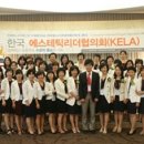 서로에스테틱