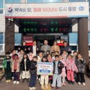 금비글로벌어린이집 이미지