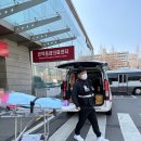 새미래요양병원 네이버블로그