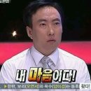(주)코리아세븐 여수여천중앙점 | Ep.02 8월의 놀먹벌(놀고 먹고 벌고라는 뜻)