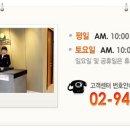 연세성형외과 - 성남시 분당구 황새울로360번길 28 | 연세성형외과