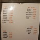 늘봄호프 이미지