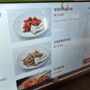 아림숯불갈비 | [전주/만성동] 우대갈비 맛집 “아림석쇠” 솔직후기