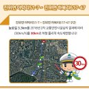 기남교차로 이미지