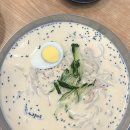 부산 연산동 맛집 [강가네 손만두]🥟 내돈내산 솔직후기