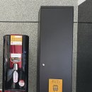 코인워시24 이미지