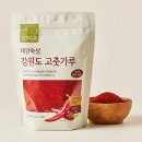 태양푸드 이미지
