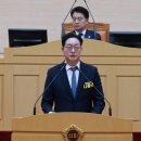 남악신도시에너지 이미지