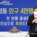 월영동200 이미지