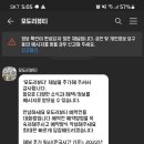 모도리뷰티 - 가평군 현창로62번길 7 | 모도리뷰티
