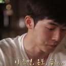 녹차랑 갈비랑