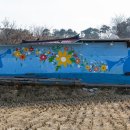 진골농장 이미지