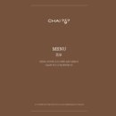 수원-1714 네이버블로그