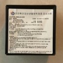 곰요가 - 하동군 악양동로 382 | 석고방향제 달끄레아 명상곰 요가곰 추천 - 선물 받으면 무조건 좋아할 디자인!