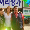 이상희헤어갤러리 이미지
