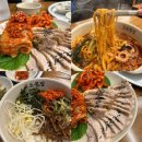 삼성동 코엑스 맛집 &lt;오봉집 삼성점&gt; 칼낙지/보쌈 후기
