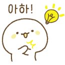 쏭빠 이미지