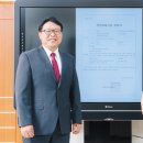 국민안전기술원 이미지