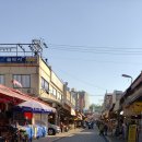 안면도 생바지락칼국수 이미지