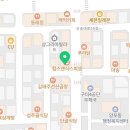 김보은아나운서스피치교습소
