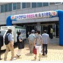 오수초등학교 이미지