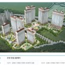 한림건설(주) 이미지