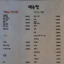 써Beer 네이버블로그