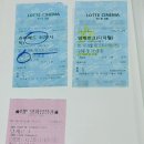 구천슈퍼 이미지