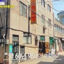 로얄장여관 - 포항시 남구 중앙로131번길 3-1 | 로얄장여관