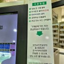 호반골프랜드 이미지