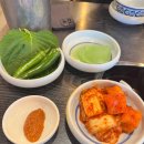 명가삼겹 이미지