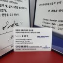 광명유리 이미지