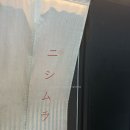 마포-현장-마포-1494 이미지