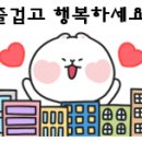 백강건설(주) 이미지