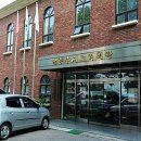 GS25 남양주도곡 네이버블로그