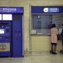 평양주유소 이미지