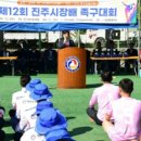 모덕족구장 이미지